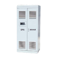 Standby emergency power supply