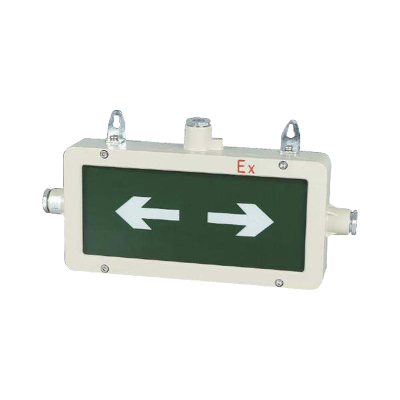 Small fire intrinsic safety single side sign lamp