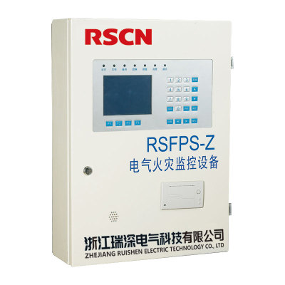 Wall mounted fire monitoring host rsfps-z