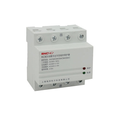 Self compound three-phase four wire overvoltage and undervoltage delay protector (7.2 wide)