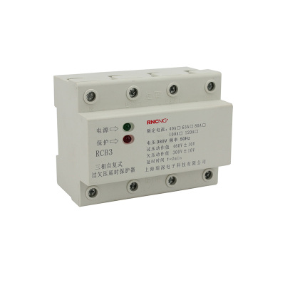 Three phase four wire overvoltage and undervoltage protector