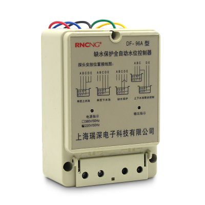 Water level controller DF-96A